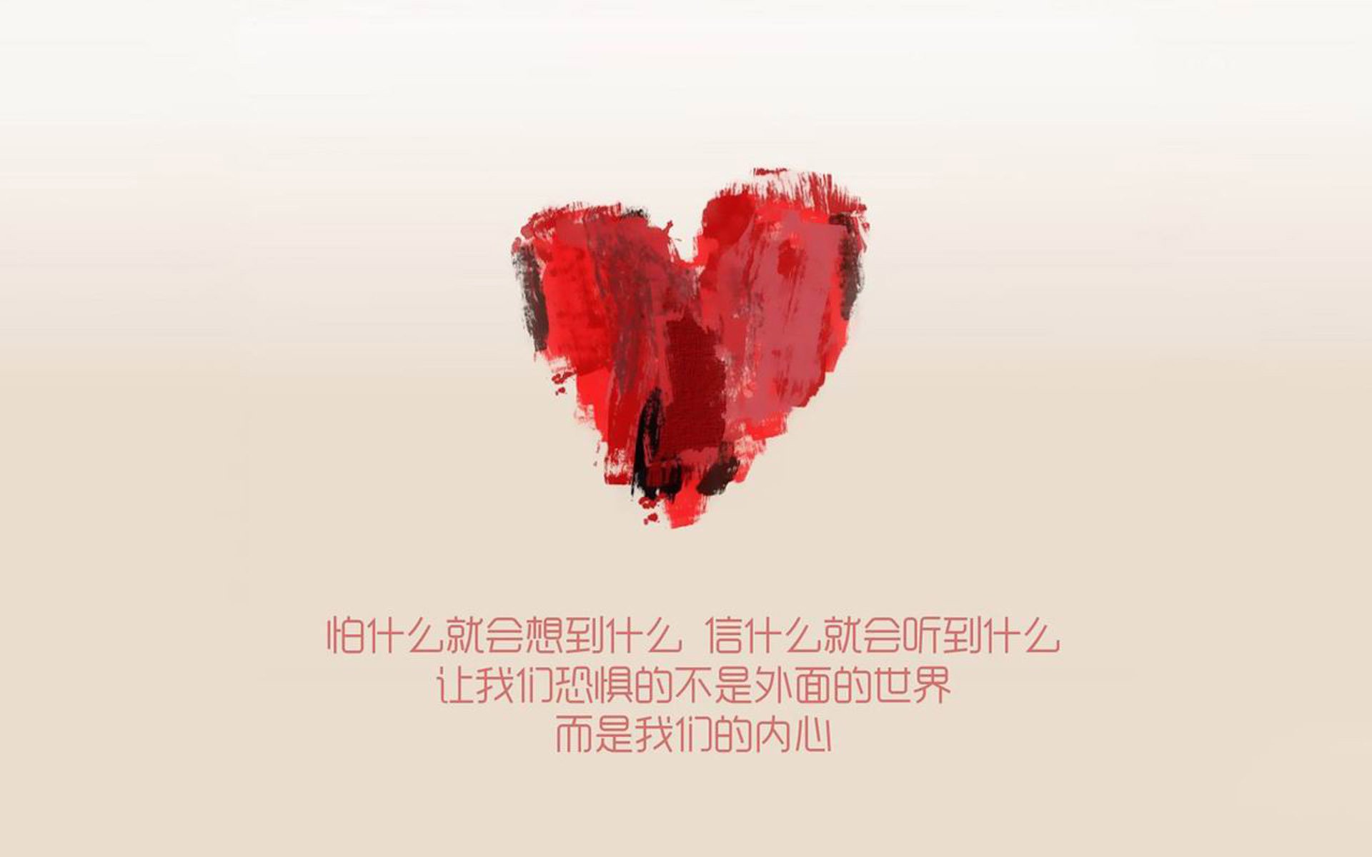 西决？东决！一场不该发生的跨区生死战