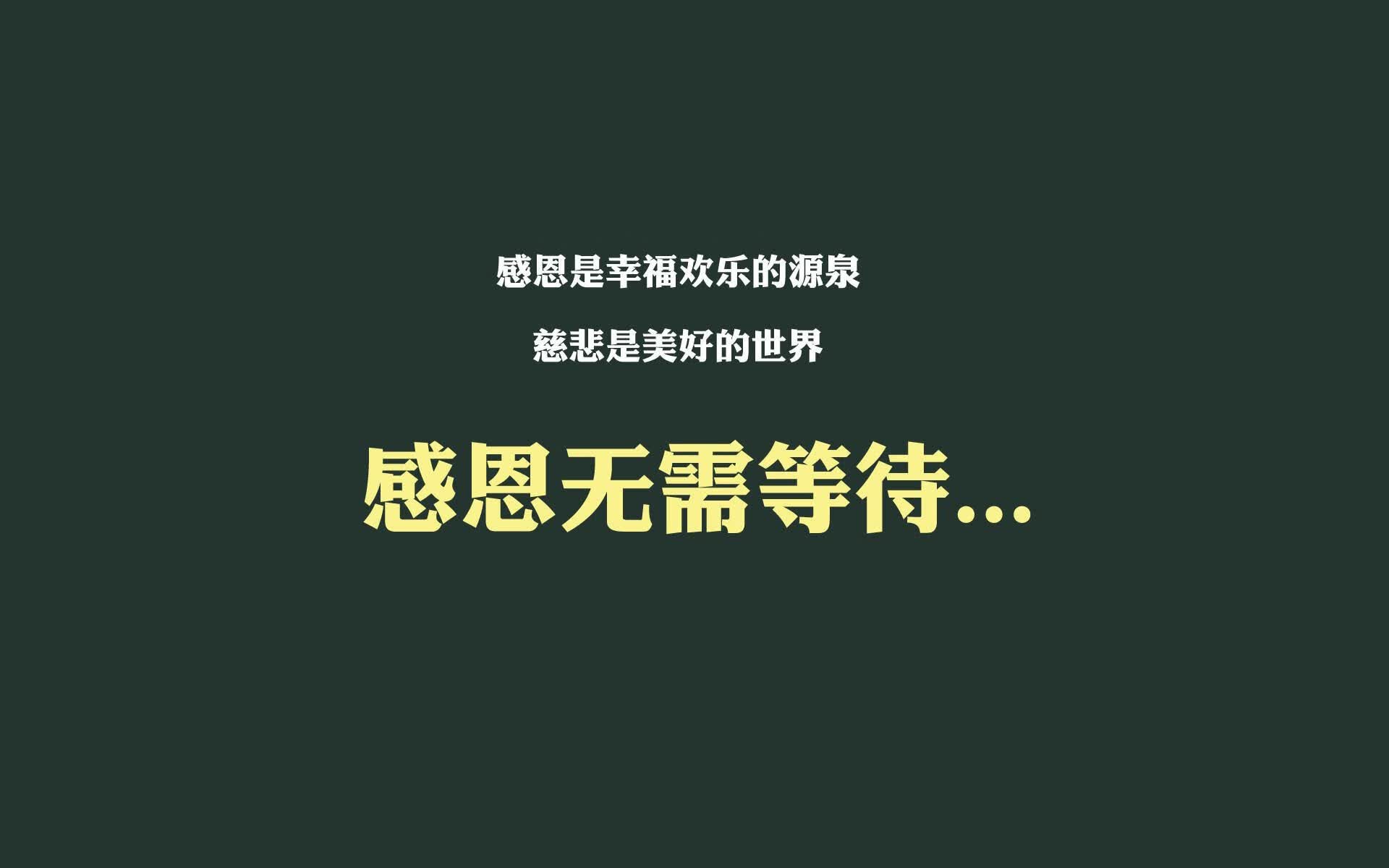 墨尔本之夜的绝唱,梅西的压哨圣剑,澳大利亚的涅槃重生